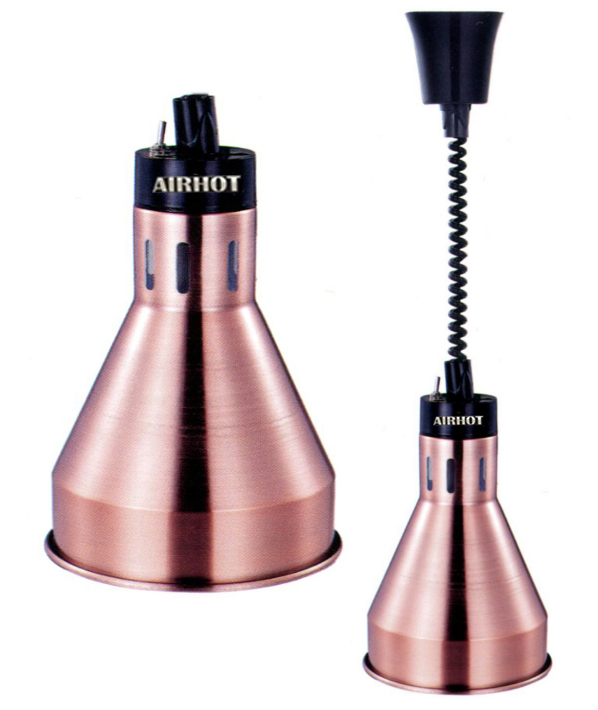 Лампа для подогрева AIRHOT IR-С-825 - Airhot - Лампы для подогрева - Индустрия Общепита