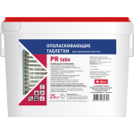 Ополаскивающие таблетки Abat PR tabs (25 шт) для ПКА - Abat - Моющие средства для пароконвектоматов - Индустрия Общепита
