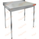Стол производственный HICOLD НСО-8/7Б - Hicold - Производственные разделочные столы - Индустрия Общепита