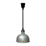 Лампа для подогрева HURAKAN HKN-DL750 серебр. - Hurakan - Лампы для подогрева - Индустрия Общепита