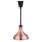 Лампа для подогрева Kocateq DH639RB NW - Kocateq - Лампы для подогрева - Индустрия Общепита