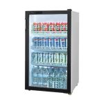 Шкаф барный холодильный Turbo Air FRS-140R - Turbo Air - Барные холодильники - Индустрия Общепита