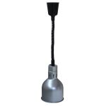 Лампа для подогрева Viatto VA-HL250 - Viatto - Лампы для подогрева - Индустрия Общепита