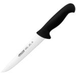 Нож для мяса Arcos 2900 320/180 мм черный 294725 - Arcos - Ножи кухонные - Индустрия Общепита