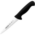 Нож для мяса Arcos 2900 290/150 мм черный 293025 - Arcos - Ножи кухонные - Индустрия Общепита