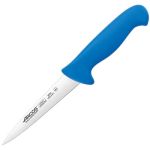 Нож для мяса Arcos 2900 295/150 мм синий 293023 - Arcos - Ножи кухонные - Индустрия Общепита