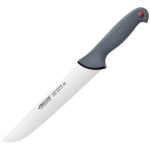 Нож для мяса Arcos Колор проф 340/200 мм серый 240300 - Arcos - Ножи кухонные - Индустрия Общепита
