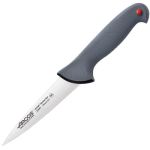 Нож для мяса Arcos Колор проф 265/130 мм серый 244100 - Arcos - Ножи кухонные - Индустрия Общепита