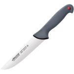 Нож для мяса Arcos Колор проф 285/150 мм серый 240100 - Arcos - Ножи кухонные - Индустрия Общепита
