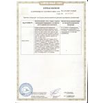 Шкаф морозильный Abat ШХн-1,4-01 нерж. - Abat - Шкафы морозильные - Индустрия Общепита