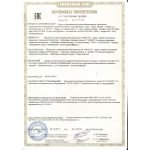 Шкаф морозильный Abat ШХн-0,7-01 нерж. - Abat - Шкафы морозильные - Индустрия Общепита