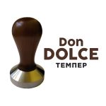Темпер для кофе Don Dolce, дерево/нерж.57 мм.коричневый - Don Dolce - Кофейный инвентарь - Индустрия Общепита
