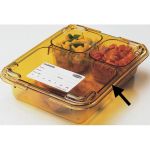 Крышка Cambro (для 853FH) жарост. пластик, янтарный - Cambro - Посуда для систем доставки еды - Индустрия Общепита