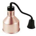 Лампа для подогрева Gastrorag FM-IL5BR - Gastrorag - Лампы для подогрева - Индустрия Общепита
