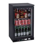 Шкаф барный холодильный Koreco KBC2G - Koreco - Барные холодильники - Индустрия Общепита